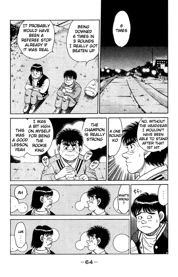 Hajime no Ippo Chapter 118 2